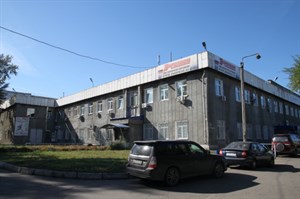 Завод гидравлического оборудования "ИрГидроМаш"