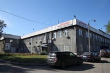 Завод ИрГидроМаш в г. Иркутске
